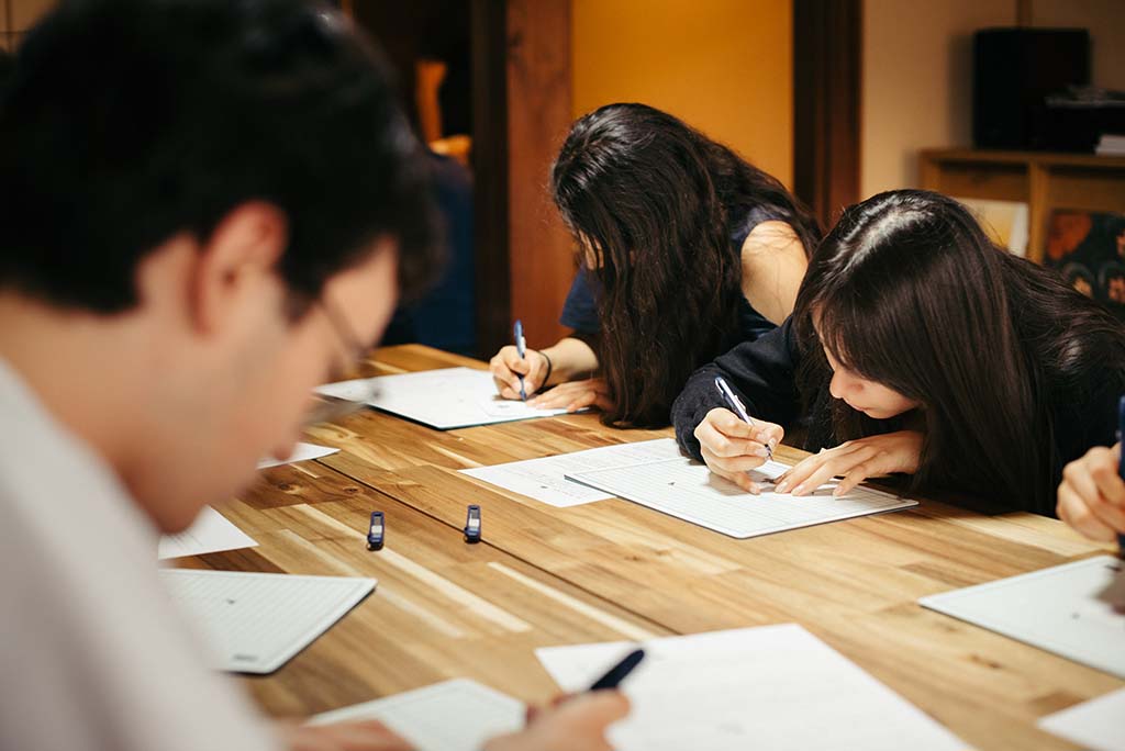 Cours de langue - Japonais - Japon - Kyoto