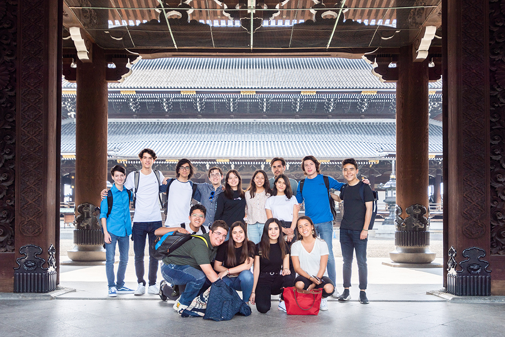 Cours de langue - Japonais - Japon - Kyoto