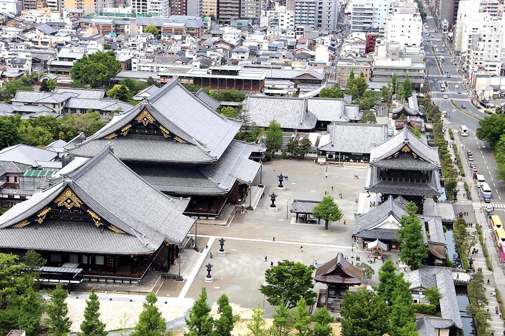 Cours de langue - Japonais - Japon - Kyoto