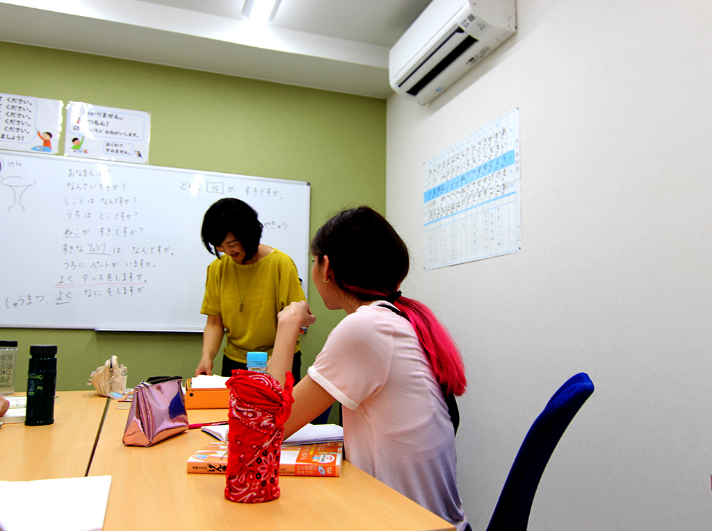 Cours de langue - Japonais - Japon - Kyoto